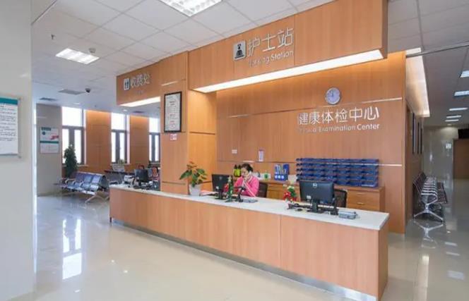 集中输出体检报告，彩色B超 - 医疗体检中心方案