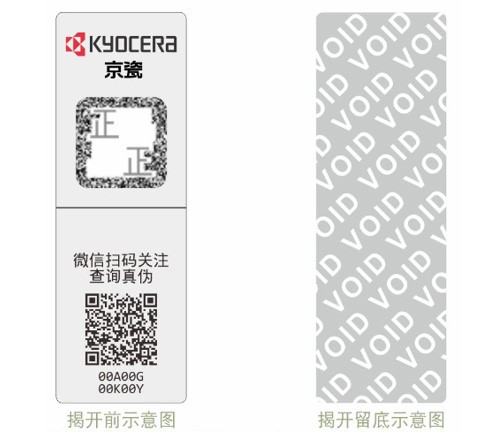 discern3.jpg discern3.jpg