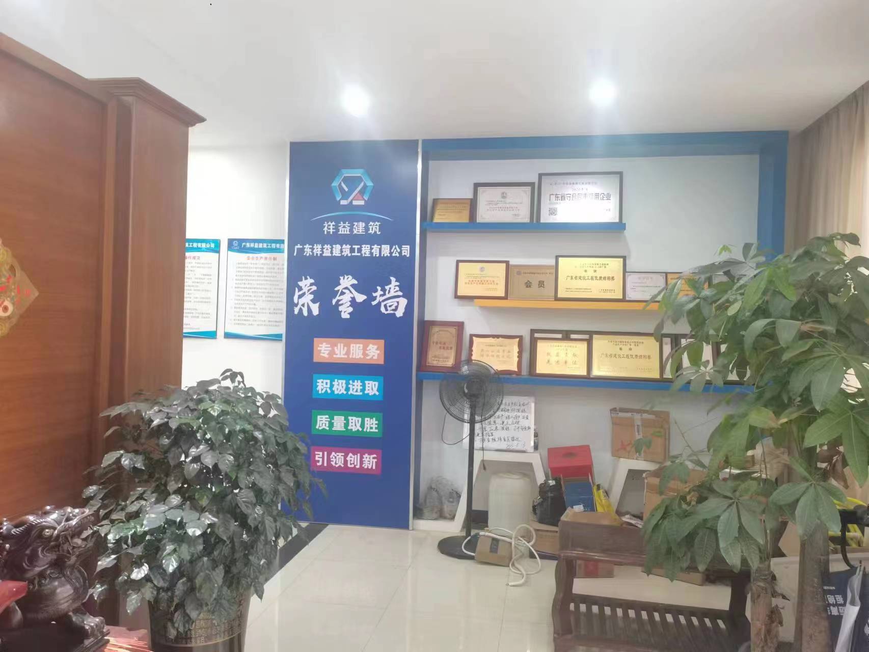 东莞建筑公司一站式实现办公自动化——A3彩色打印、网络扫描、自动双面复印