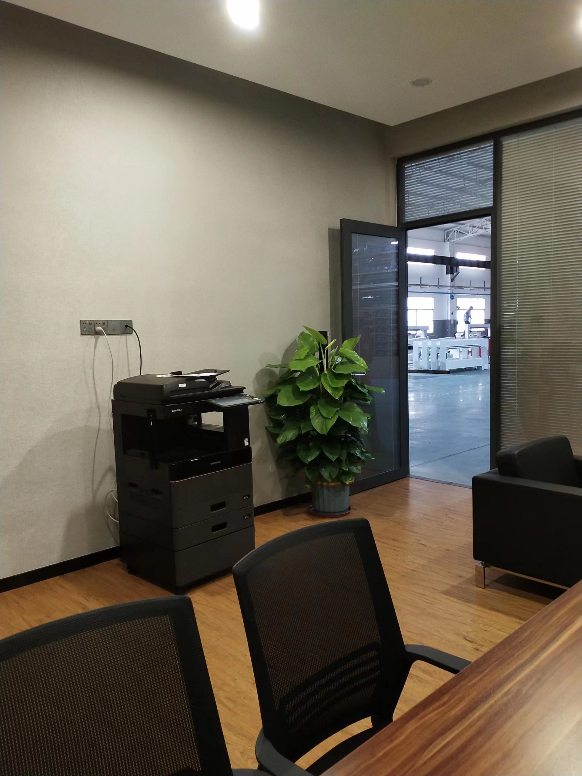 生产管理--大型制造企业