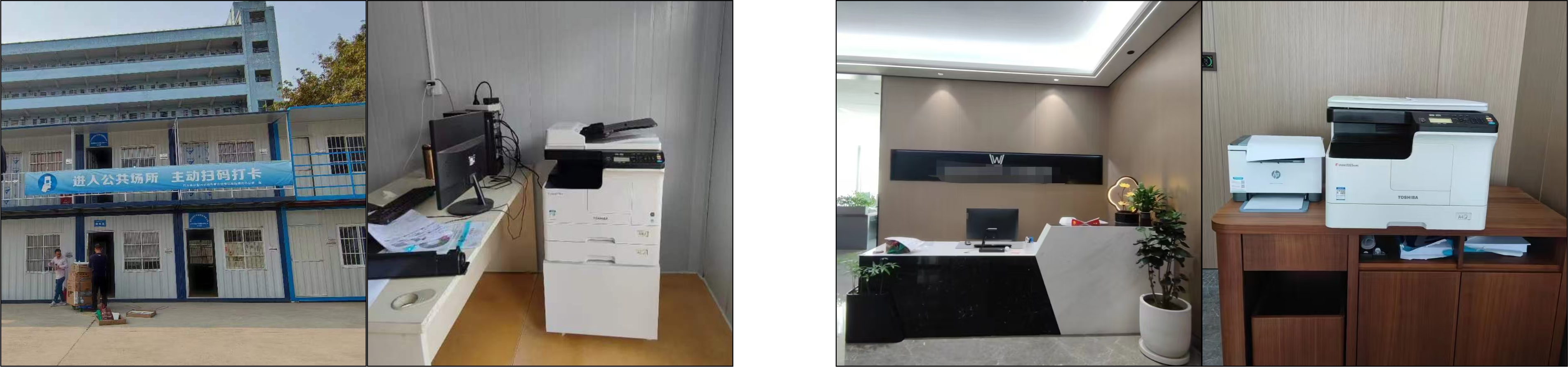 2323AMS案例2.jpg 2323AMS案例2.jpg