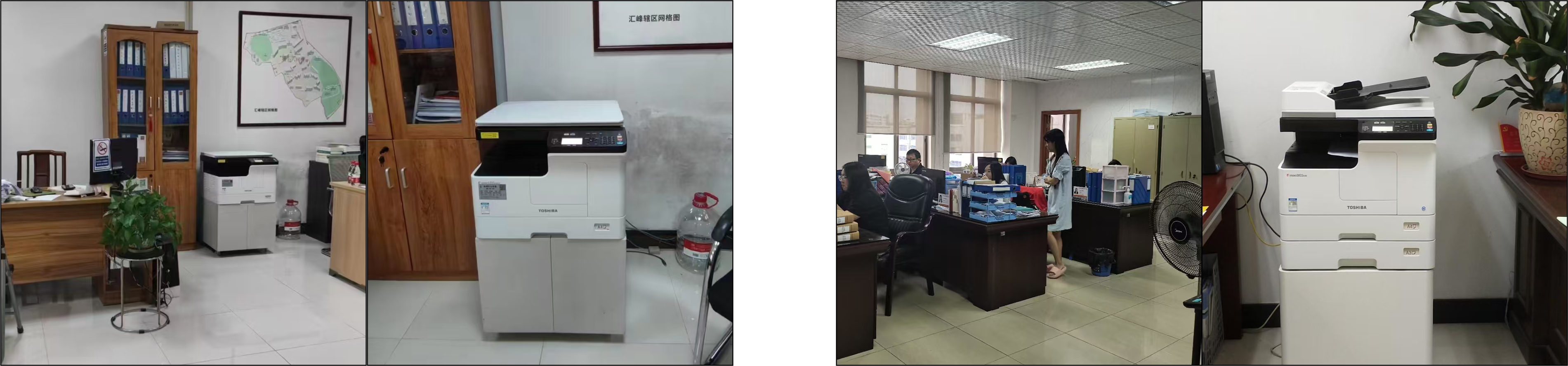 2323AMS案例3.jpg 2323AMS案例3.jpg