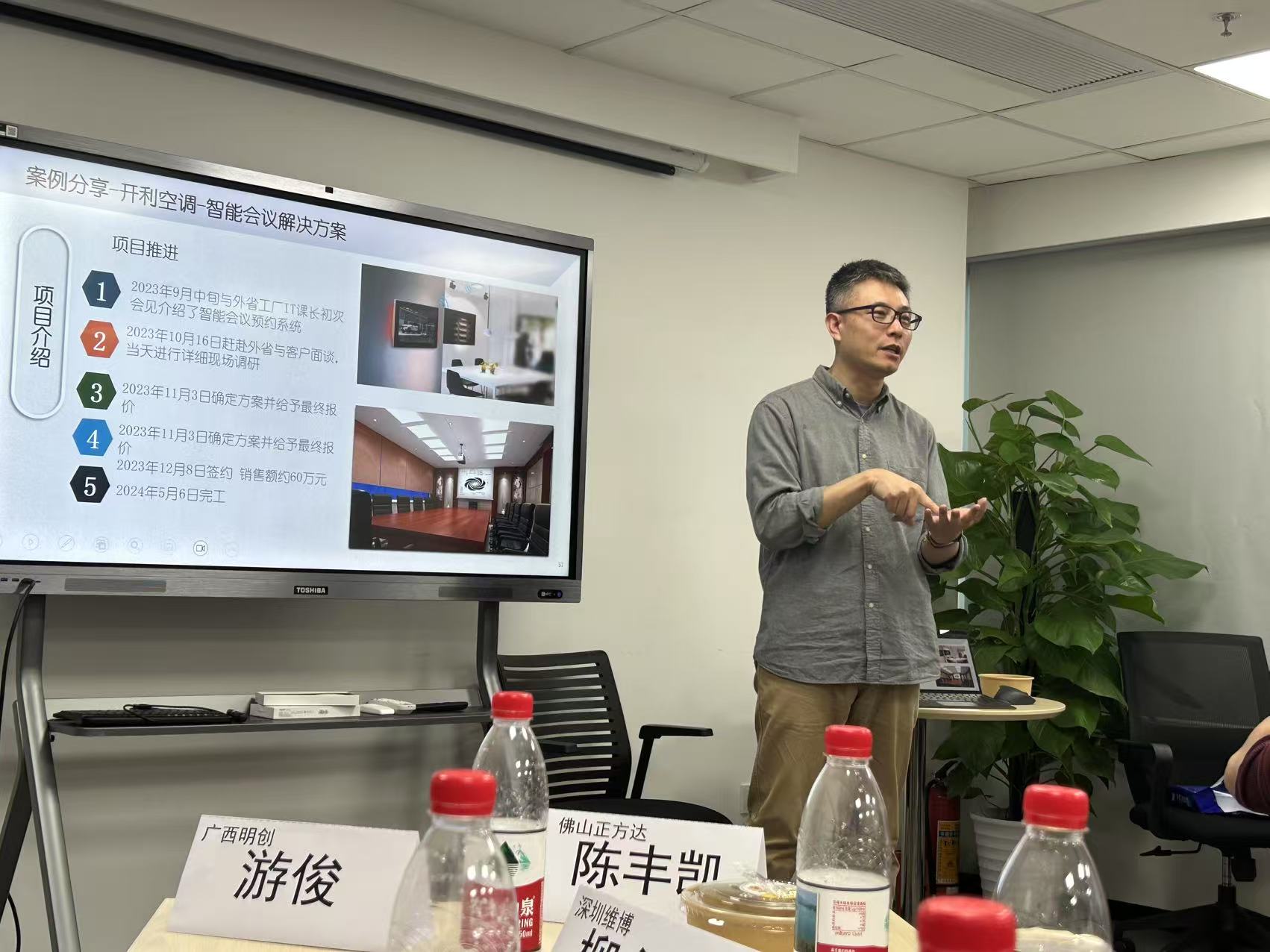 通过 managed print services 解放资金用于增长